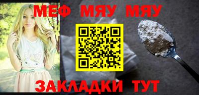 ALPHA PVP Рязань