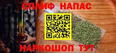 мдма Рыбинск
