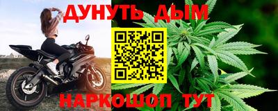 ALPHA PVP Рязань