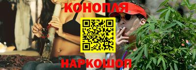 мдма Рыбинск