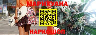 кристаллы Рузаевка