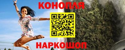 кристаллы Рузаевка