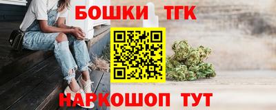 ALPHA PVP Рязань