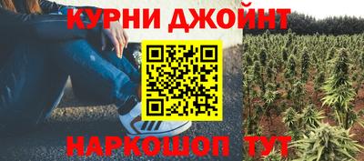 ALPHA PVP Рязань