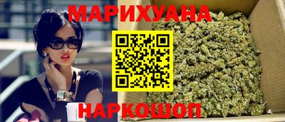 мдма Рыбинск