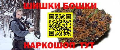 мдма Рыбинск