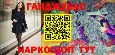 ALPHA PVP Рязань