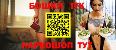 кристаллы Рузаевка