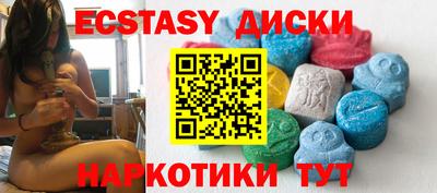 ALPHA PVP Рязань