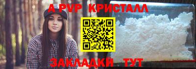 мдма Рыбинск