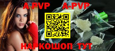 мдма Рыбинск