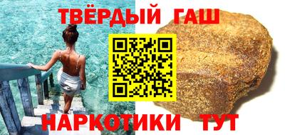 мдма Рыбинск