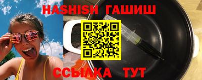 мдма Рыбинск