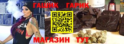 ALPHA PVP Рязань