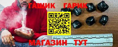 мдма Рыбинск