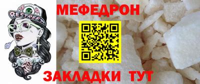 ALPHA PVP Рязань